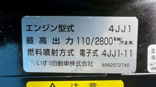画像小 6枚目